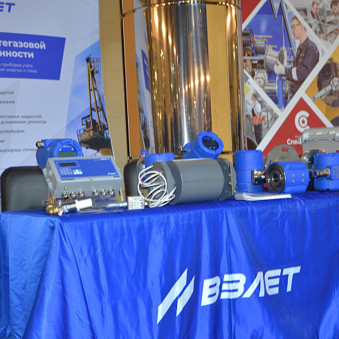 Фото отчет семинара-совещания 2025