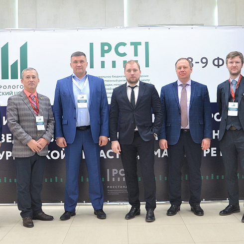 Фото отчет семинара-совещания 2023