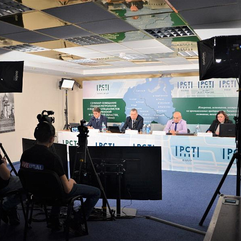 Фото отчёт семинара-совещания 2022