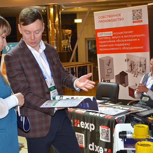 Фото отчет семинара-совещания 2025