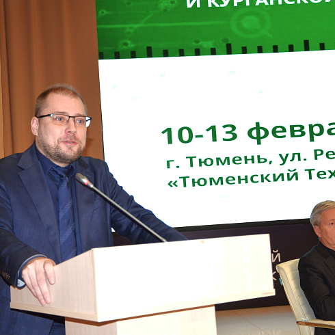 Фото отчет семинара-совещания 2025