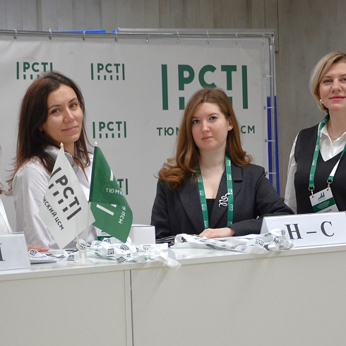 Фото отчет семинара-совещания 2025