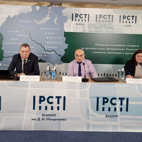 Фото отчёт семинара-совещания 2021