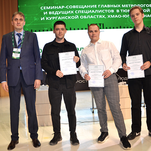 Фото отчет семинара-совещания 2025