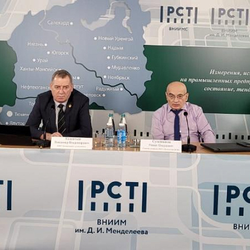 Фото отчёт семинара-совещания 2021