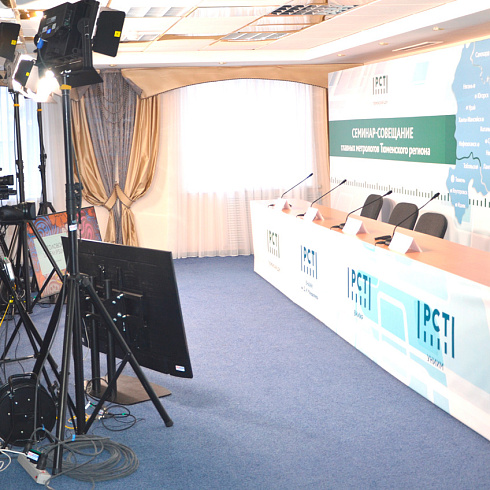 Итоги семинара семинара-совещания 2021