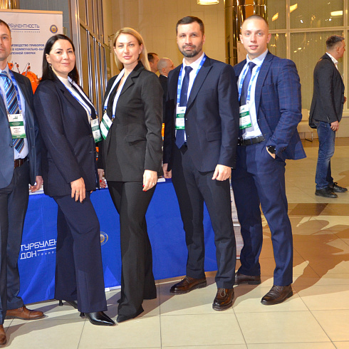 Фото отчет семинара-совещания 2025