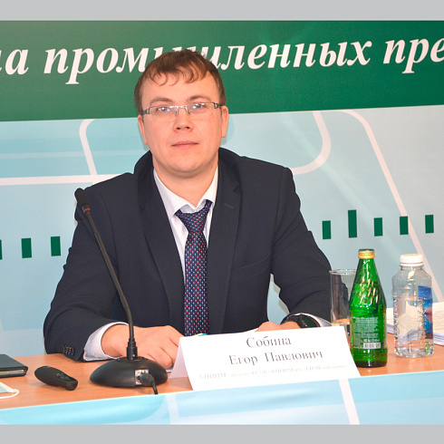 Итоги семинара семинара-совещания 2021