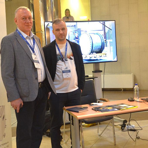 Фото отчет семинара-совещания 2024