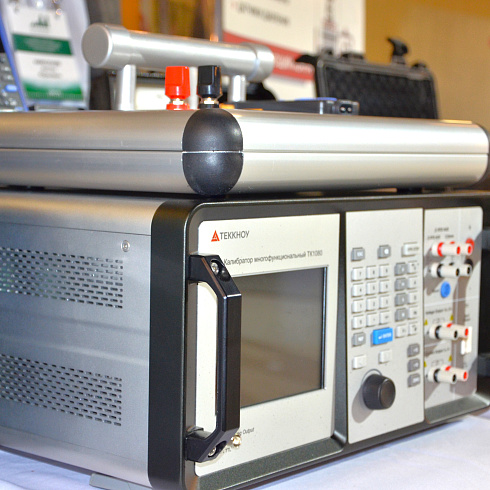 Фото отчет семинара-совещания 2025