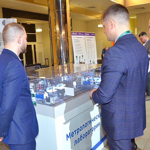 Фото отчет семинара-совещания 2025