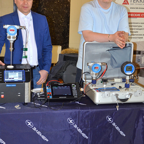 Фото отчет семинара-совещания 2025