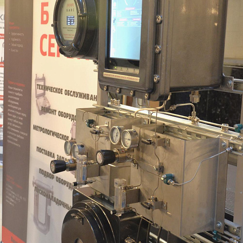 Фото отчет семинара-совещания 2024