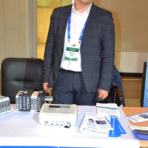 Фото отчет семинара-совещания 2025