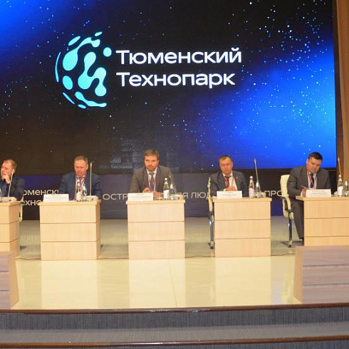 Фото отчет семинара-совещания 2024