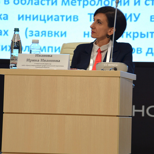 Фото отчет семинара-совещания 2025