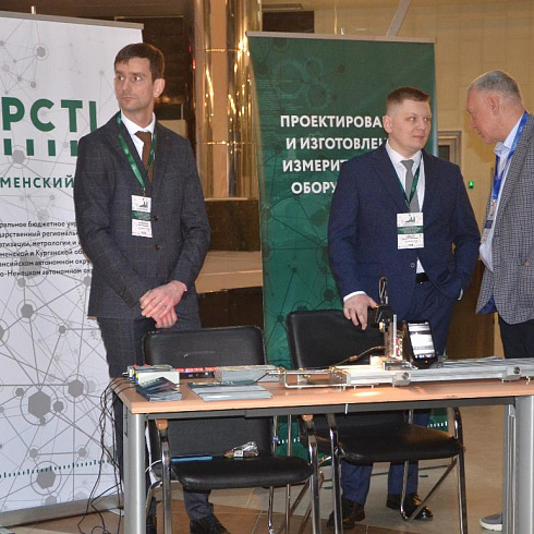 Фото отчет семинара-совещания 2024