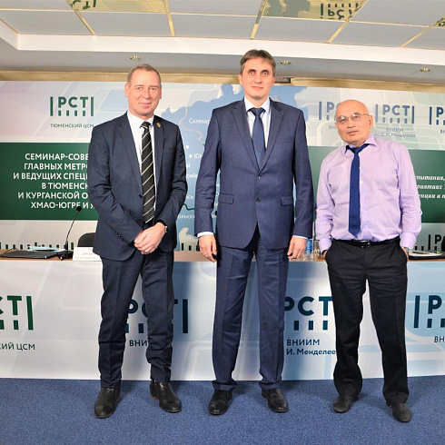 Итоги семинара семинара-совещания 2022