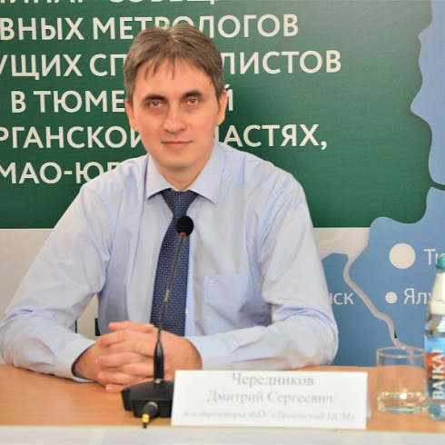 Итоги семинара семинара-совещания 2022