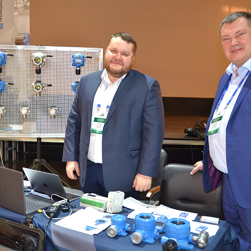 Фото отчет семинара-совещания 2025