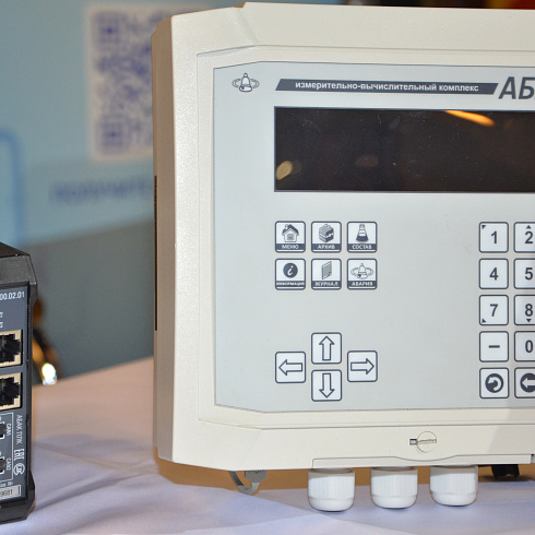 Фото отчет семинара-совещания 2025