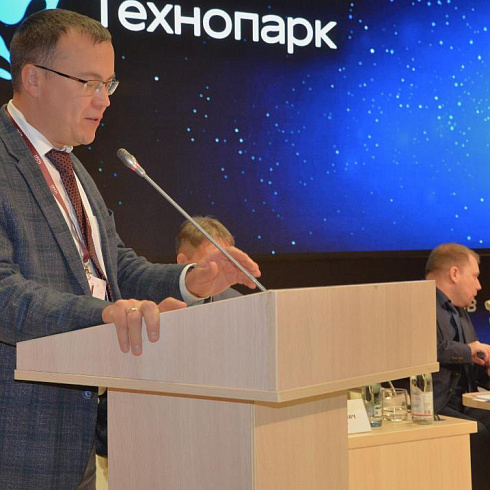 Фото отчет семинара-совещания 2024