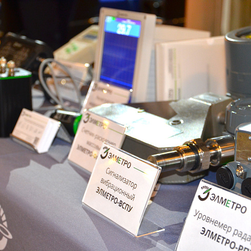 Фото отчет семинара-совещания 2025