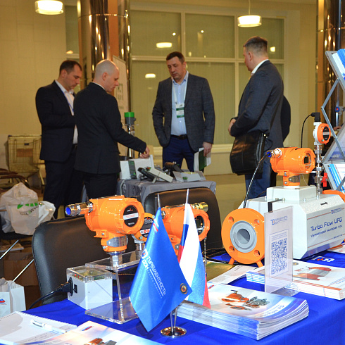 Фото отчет семинара-совещания 2025